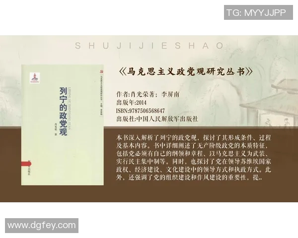 亚当斯的传奇人生与科学探索之旅：从理论到实践的伟大跨越